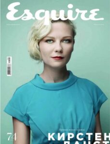 Esquire – February 2012 #74