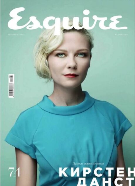 Esquire – February 2012 #74