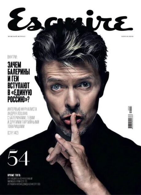 Esquire Russia — April 2010 #54