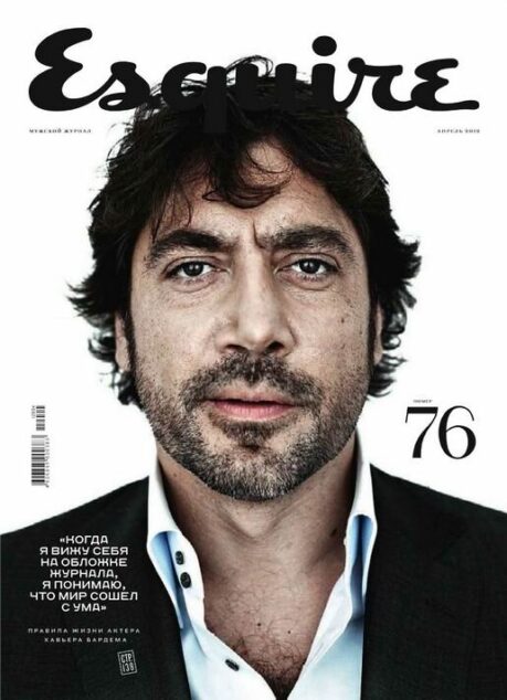 Esquire Russia — April 2012