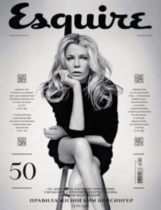 Esquire Russia – December 2009 #50