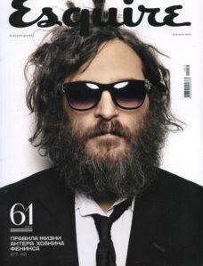 Esquire Russia – December 2010 #61
