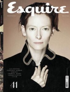 Esquire Russia — February 2009 #41
