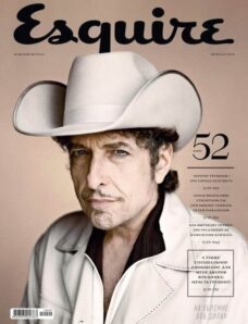 Esquire Russia — February 2010 #52