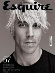 Esquire Russia – July-August 2010 #57