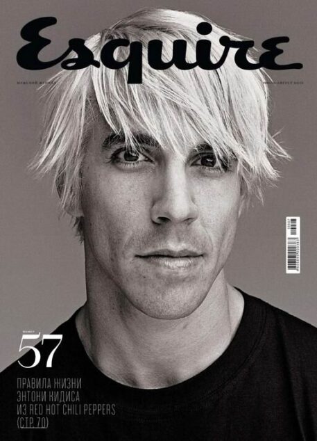 Esquire Russia — July-August 2010 #57