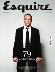 Esquire Russia – July-August 2012 #79