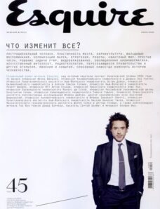Esquire Russia – June 2009 #45