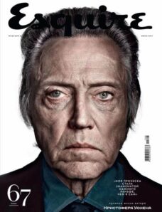 Esquire Russia — June 2011 #67