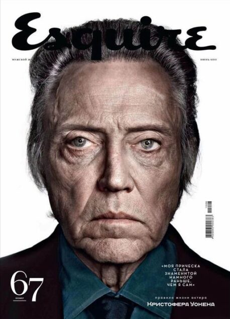 Esquire Russia — June 2011 #67
