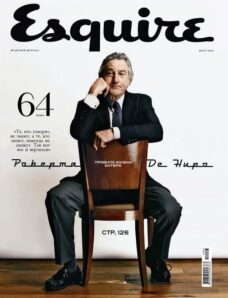 Esquire Russia — March 2011 #64