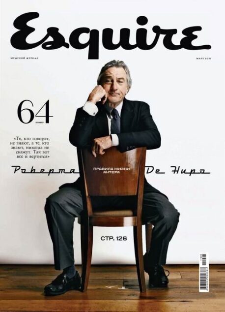 Esquire Russia – March 2011 #64
