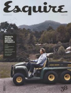 Esquire Russia – November 2008 #38