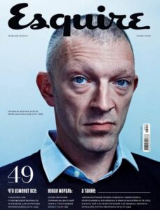 Esquire Russia – November 2009 #49