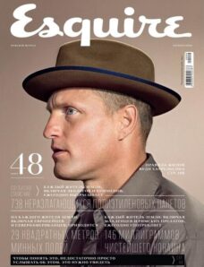 Esquire Russia — October 2009 #48