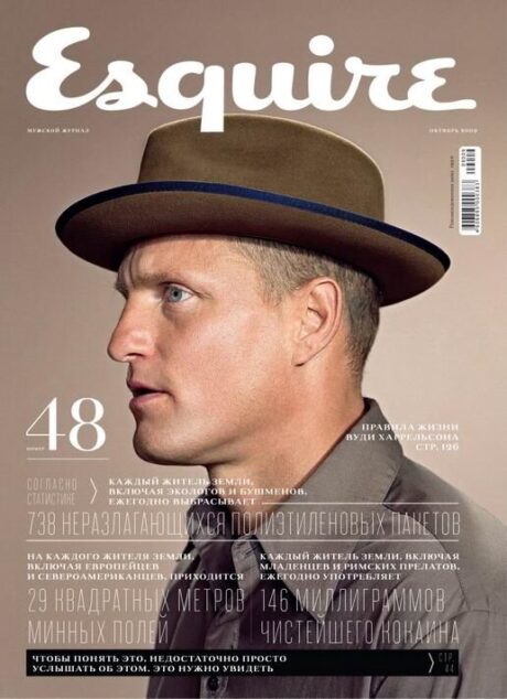 Esquire Russia – October 2009 #48