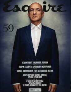 Esquire Russia — October 2010 #59