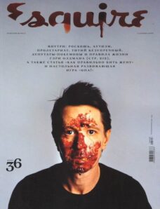 Esquire Russia – September 2008 #36
