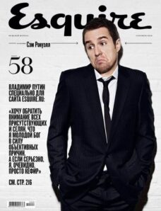 Esquire Russia — September 2010 #58