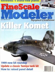 FineScale Modeler –  April 1999 # 4