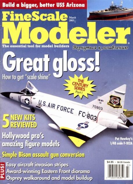 FineScale Modeler — March 2003 #3
