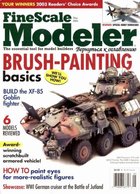 FineScale Modeler – May 2004 #5
