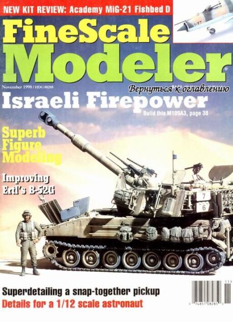 FineScale Modeler — November 1998 #9