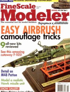 FineScale Modeler – October 2005 #8