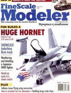 FineScale Modeler – September 2003 #7