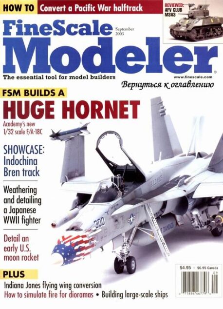 FineScale Modeler — September 2003 #7