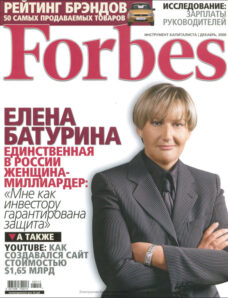 Forbes (Russia) — December 2006 #33