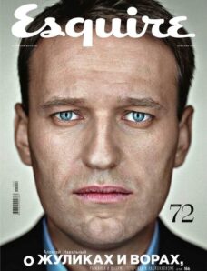 Esquire Russia — December 2011 #72