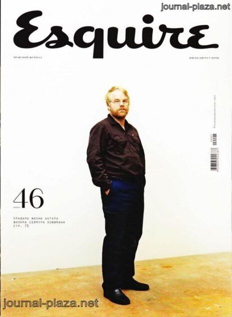 Esquire Russia – July-August 2009 #46