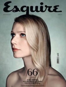 Esquire Russia – May 2011 #66