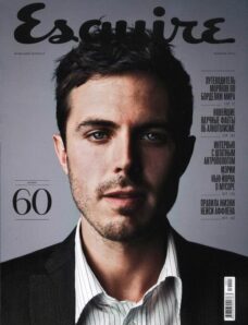 Esquire Russia — November 2010 #60