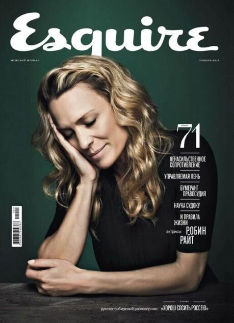 Esquire Russia – November 2011 #71
