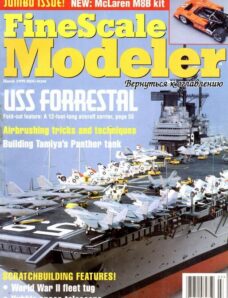 FineScale Modeler – March 1999 # 3