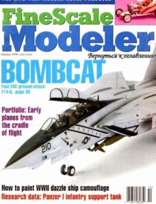 FineScale Modeler — October 1998 #8