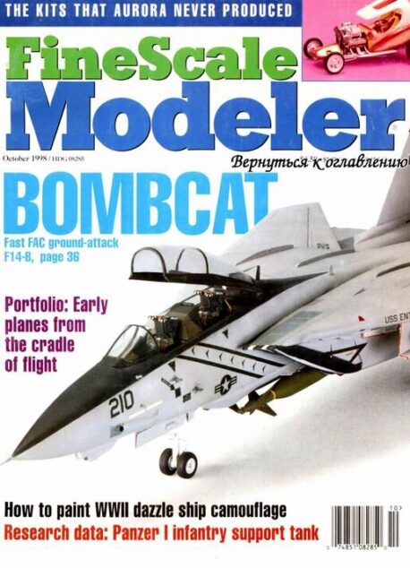 FineScale Modeler — October 1998 #8