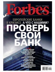 Forbes (Russia) — April 2012 #97