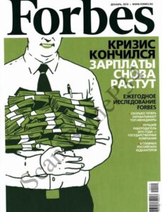 Forbes (Russia) — December 2010 #81