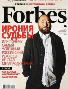 Forbes (Russia) — February 2010 #71