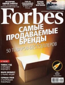 Forbes (Russia) — January 2010 #70