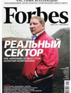 Forbes (Russia) — November 2010 #80