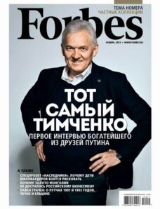 Forbes Russia – November 2012