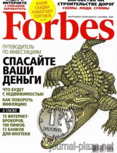 Forbes (Russia) — September 2009 #66