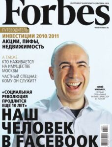 Forbes (Russia) — September 2010 #78