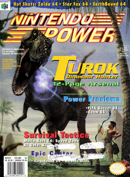 Nintendo Power — March 1997 #94