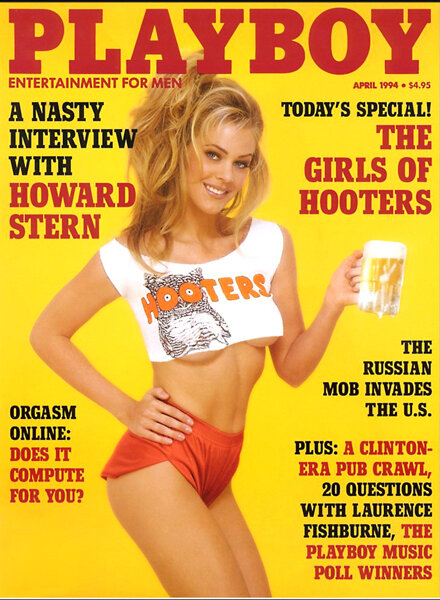 Playboy (USA) – April 1994
