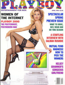 Playboy (USA) — April 1996